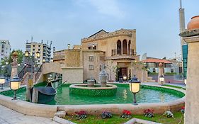 Al Habtoor Grand Beirut